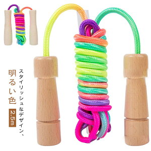 킢 ꒵ ꒵ ƒp WcȂƂ Ȃ 2.5m   Wv[v ߉\ȑ꒵ ؕ c̗p Z F̃[v X l ȂƂ q l ^ ̈