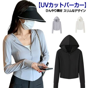 bVK[h UVp[J[ Ђ ⊴   fB[X  UVJbg p[J[  t[ht OJ tWbv gbvX X ^Cg AE^[ J[fBK X|[c t
