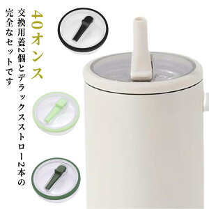 2Zbg X^[Jbvp W 40IX Xg[t ^u[ W p EH[^[JbvpW ڂȂ ^u[Jo[ hNJbv Jo[ X^[Jbv