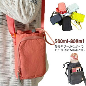 ybg{gz_[ Jo[ X}z|[` iC n ΂ߊ| 500ml-800ml z_[ P[X Xgbv ^u[ ߉\ V_[ ^   