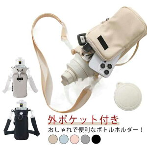 {gz_[ X}z|[` Jo[ iC 2way | 莝 z_[ {gz_[ y e P[X ߉\ V_[ ^ q LbY l  