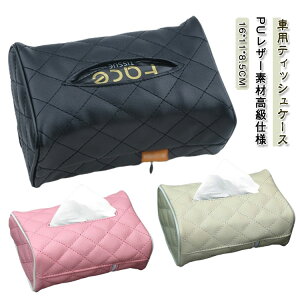 Iׂ3F eBbVP[X ԗp eBbV{bNX ToCU[ ݂艺  Jo[ eBbV  eBbVz_[  puU[fނ͗lXȎԎɓKp邱Ƃ J[pi 