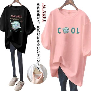 TVc  TVc    gbvX TVc OTVc t t }^jeB gbvX }^jeB[EFA T Jbg\[  `jbN 傫