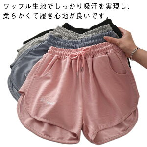 ėp XEFbgpc Zp bt V[gpc fB[X  ʋC  t  [EFA  킢  [pc Y{ [EFA K X|[c