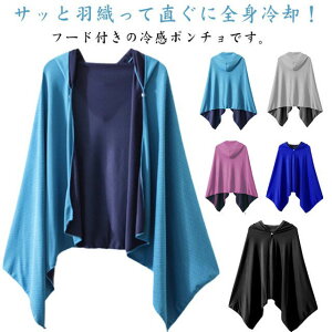 ⊴^I p |` N[P[v ڐG⊴ t[ht  N[^I Ђ  MǑ΍ ^ ΍ X|[c  AEghA XC jp 