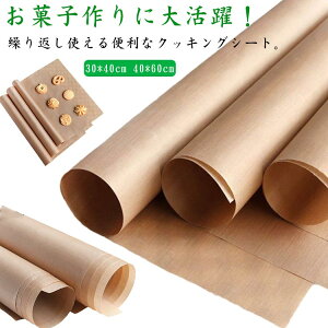 NbLOV[g 3Zbg I[uy[p[ ك}bg ϔM ϖ 􂢉\ RɃJbg NbLO}bg JԂg x[LO p َq ƒp 