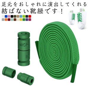 CR ΂Ȃ CЂ Lт S قǂȂ Lk ߋ Xgb` R  Vv qp lp Xj[J[ ^C E V[[X jp 