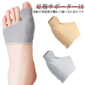 wT|[^[ wL wZp[^[ ObY VRpbh jp O΍ ȒPE 􂢉\ p AQp ɂ݊ɘa ʋC Lk ^ 