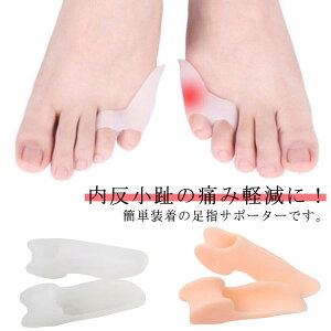 T|[^[ wL wT|[^[ wZp[^[ T|[^[ wی Ռz p s̕Sy NbV ɂ݌y 1{w 2{w 2yAi4j ȒP 