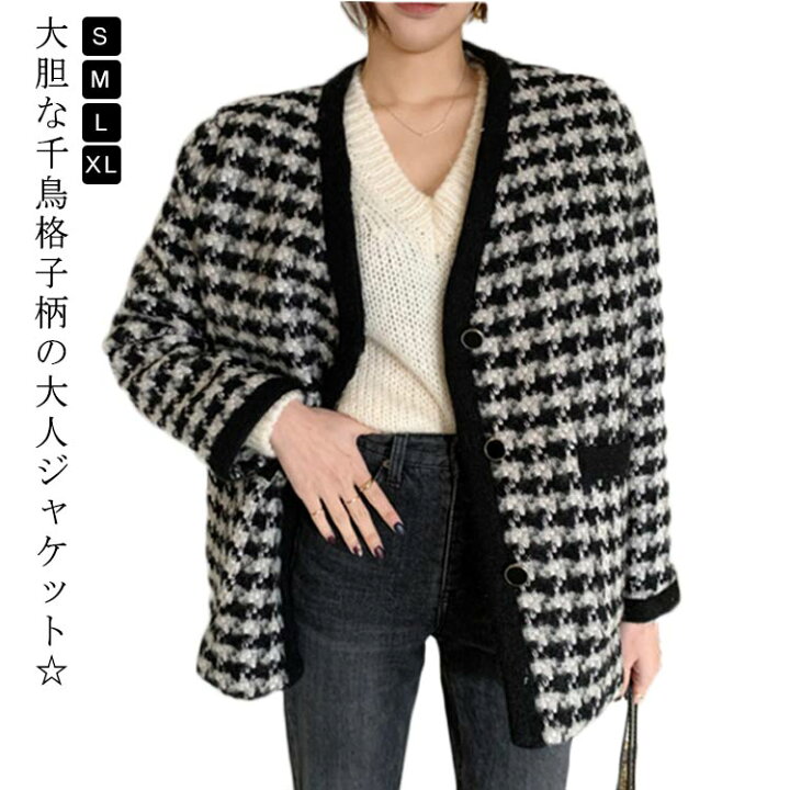 楽天市場】アウター レディース ジャケット コート ショート丈 千鳥格 