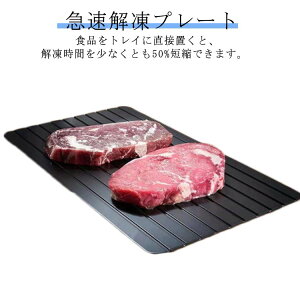 𓀃v[g dsv ȃGl }𓀃v[g h{h~ V[g܂Ȕ A~ CN  { Xe[L 𓀔 |[^u Hނ̃hbv𓦂\ ȒP HiO[h A