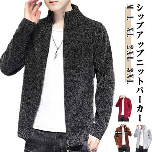 jbg J[fBK WbvAbv Z[^[ Y nClbN jbg WbvAbv Stjbg jbgJ[fBK jbgWPbgam אg StEFA H~ JWA r