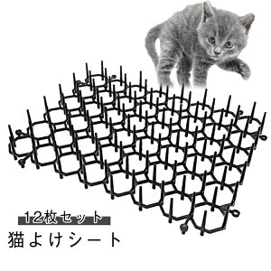 L悯V[g L悯Ƃ}bg 12 21x16cm L悯΍ V[g L悯ObY ˂ C^Yh~ }bg _V[g L ˂悯 lR悯V[g Zbg ǔL mL ΍  