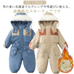 XL[EFA Ȃ LbY xr[ j̎q ̎q q WvX[c XL[ V h  ₦΍ xr[ h XL[EFA xr[  Xm[{[hEFA Xm[