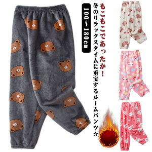 qǂ [EFA [pc   g pW} LbYqp [EFA z[EFA iCgEFA Opc  傫TCY q pW} LbY Wj