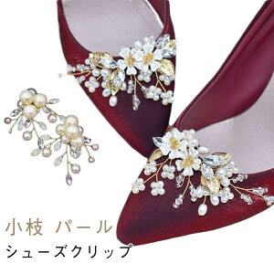 } p[ V[YNbv EZbg Nbv rW[ pvXV[Nbv V[p[c 킢  V[Yp[c V[YANZT[ EFfBOV[Y hX