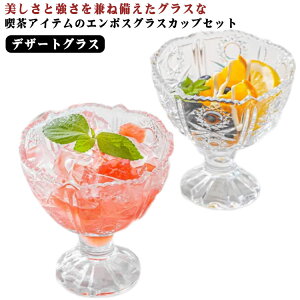 fU[gJbv KX ptFOX ACXJbv fU[gOX OX NA 킢 Zbg H G{XOX Jbv rt  Tf[ ptF  킢 JtF i