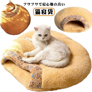 �y�b�g�Q�� �����΍� �L�Q�� �L�ӂƂ� �L���b�g�n�E�X �y�b�g�p �}�b�g ���^���p ���������Q�� �� �y�b�g�x�b�h �������� �ӂ�ӂ� �z�c �L�p �Q�Ԃ��� �y�b�g�x�b�h ���x�b�h �L�x�b�h �� 