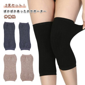 ЂEH[}[ Ђ G qU ֐ ₦ fB[X Y 2Zbg Xgb` [΍  ₷  킢 Vv n Vv t H~ Lk   