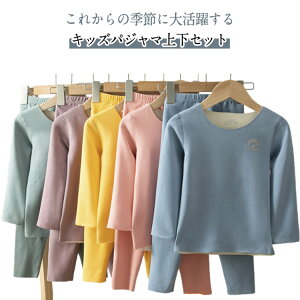 pW} LbY  j̎q ̎q ㉺Zbg  qpW} QԒ  H~  Ci[Vc pW} ~ H q qǂ 傫TCY n xr[ xr[pW} 