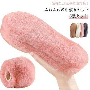 g ӂӂ C\[ ~ 5Zbg  _炩 {AC\[ t@[C\[ ₦h~ Ɍ ۉ hȂ  fB[X Y V[Y C  Xj[J