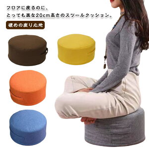 tANbV zc NbV Xc[ ~`NbV  Vv ۍzc  Ⴂ֎q  ֎q ɑ΍ 났p NbV tbgXg Jo[􂦂 