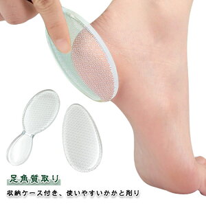 p ƍ KX Ƃ₷  p  ƃPA p p pPA [P[Xt KX p PA ƃPA Ɩ  p  