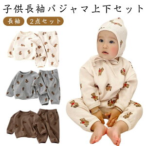 btn vI[o[ pW} LbY  j̎q ̎q ㉺Zbg ȍ tH~ qpW} pW} q qǂ ǂ xr[ EGXgS  [EFA t H 