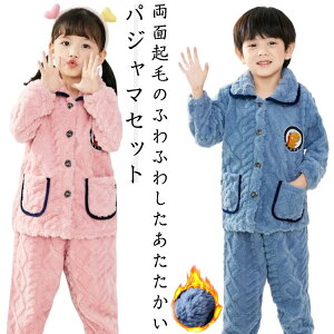 pW} LbY pW}  ㉺Zbg J qp [EFA  ӂӂ  2_Zbg  WjA 傫TCY  qpW} H~ g 킢