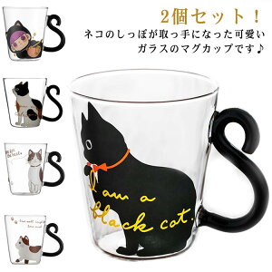 ϔMKX KX }O L 킢 2Zbg }OJbv   L 300ml eB[Jbv R[q[OX   NA L L OєL  }OJbv LG Rbv 