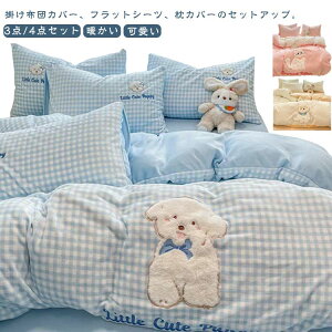 zcJo[ 3_Zbg 4_Zbg  g H~ VO Zbg ӂƂJo[ |zcJo[ V[c tbgV[c ~zcJo[ ܂Jo[ Jo[ sP[X Aj} 