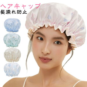   wALbv t[ ͂ h Vv[nbg fB[X JԂp V[Lbv V[Lbv oX CObY 2_Zbg V[gwA O