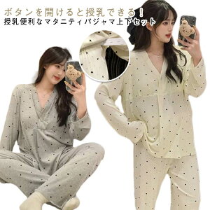  pW} Y{ pW}  ㉺Zbg }^jeBEGA pbht EGXgTCY Opc bNX YOY  }^jeB Jbvt {^ ֗ 