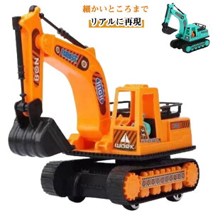 VxJ[  ԗ ݎԗ Hԗ Ǝԗ ݎԗZbg 2_Zbg  HJ[ Ԃ ~jJ[ V av[g j̎q mߋ  c I`