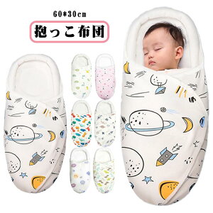 xr[ zc  ӂӂ g Ԃ tH ~ ѕz V  xr[ Ԃ xr[zc Q  h xr[NbV uPbg g xr[p