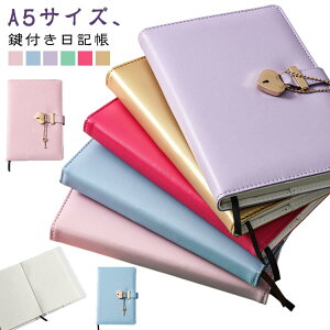 蒠 A5 q bNt q w t m[g _CA[ tL VXe蒠 ̎q  v[g j̎q L  tL  킢 tm[g PU