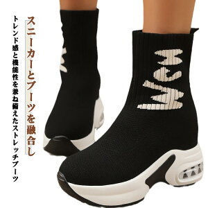 Xj[J[u[c jbgu[c  y Xj[J[\[ \bNXXj[J[ V[gu[c r fB[X nCJbg V[g X|[eB _炩 ɂȂ tBbg JWA