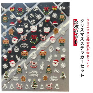 NX}X V[ 2Zbg 킢 ̃V[ NX}X  J XebJ[ T^ XPW[ giJC NX}Xc[ lCV[  蕨 Mtg v[g 蒠