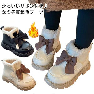 {[gu[c LbY WjA u[c h  ̎q qp V[g n[t [g {A ~ ڂ 킢 V[gu[c g H~ ₷ ~  