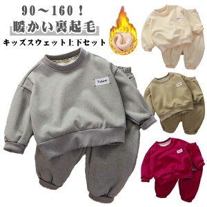 LbY XGbg㉺Zbg n g[i[pcZbg N xr[ ̑ pW} XEFbg ZbgAbv  g N[lbN H~ ₦΍ ʉ ʊw  EGXgS