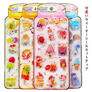 ̃V[ 3DV[ EH[^[V[ 4Zbg V[ ՂՂV[ ՂV[ JV[ V[  {hbv p DIYp 蒠 XebJ[fR  3DXebJ