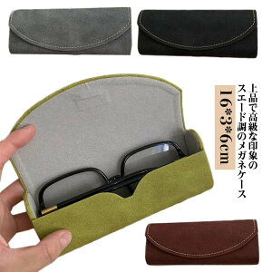 ���K�l�P�[�X ������� ��l ���킢�� �y�� �n�[�h ������� �ዾ �P�[�X �X���� �R���p�N�g �T���O���X ���[ ���� ���n �}�O�l�b�g ���� ���� �y�� �߂��� ���� �V���v�� ���f�B�[�X ��