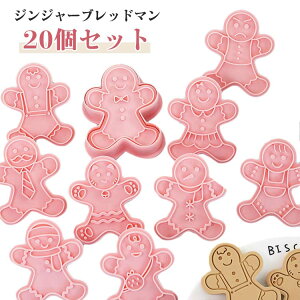 NbL[^ NX}X LN^[ ^  20Zbg NbL[ X^v  NbL[^ NbL[ X^v WW[ubh} َq ٗpi َq DIY 