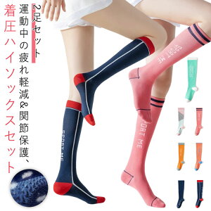 nC\bNX fB[X \bNX X|[c XgbLO ނ 2Zbg X|[c\bNX X|[c\bNX C TbJ[\bNX nC\bNX oXP N ֐ߕی T|[