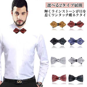 ^b` CXg[ lN^C {E^C ^C Y fB[X l LbY q LL   tH[} p[eB p[eB[ X[c WPbg ^LV[h  