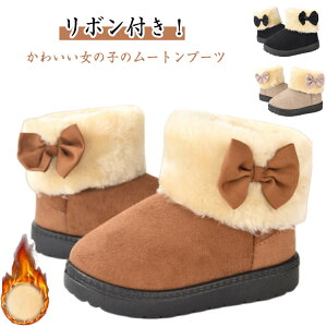 ̎q [gu[c { t@[ qp V[gu[c u[c ǂ V[g ۉ  ӂӂ h u[c  Xm[u[c ~  傫TCY WjA 