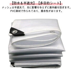 hV[g  2*3M ʖh VF[h   0.48mm J悯V[g Jo[ یJo[ rj[V[g J[e O  hJ h ho h I΍ ԕǑ