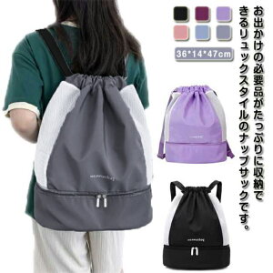 ibvTbN X|[c WTbN bN WobO  ̎q j̎q 傫TCY h  obO v[obO XC~O Y fB[X wZ e В jp 