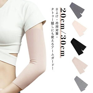 ̘rT|[^[ 2 ^gD[B A[Jo[ hB A[T|[^[  V[g B  Y fB[X Xgb` ʋC y [΍ ֐ߕی tBbg 