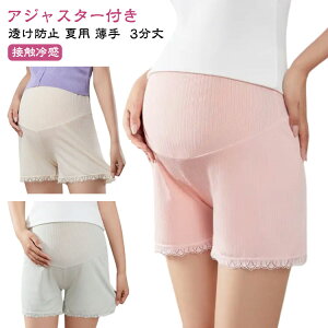 }^jeBEFA V[gpc MX 3  Ђ ڐG⊴ Xpbc y`pc }^jeBV[c h~ ėp  Xgb`   Ci[ YO Y Ռ A